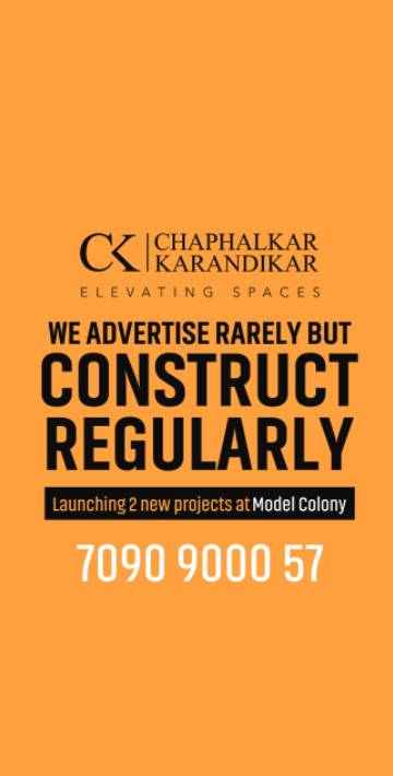 Chaphalkar Karandikar Developers